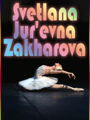 La danza di Svetlana Zakharova